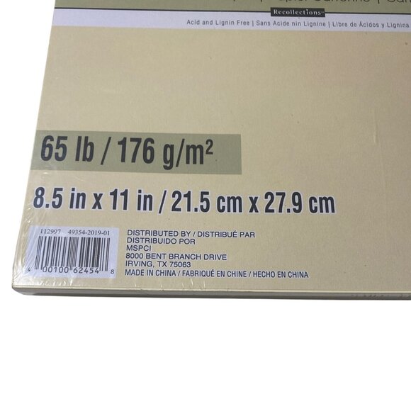 Recollections Cream Cardstock Paper 8.5" x 11" 65lb 176g/m² Pack Of 50 Acid-Free - Picture 4 of 5